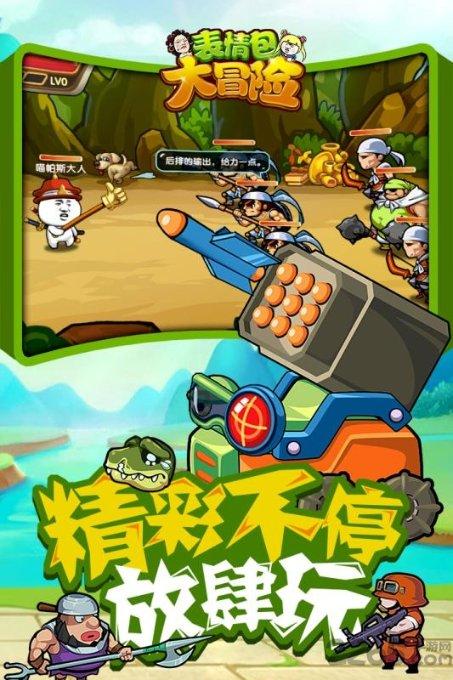 哈哈体育活动官方入口