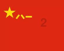 冷知识分享平台-女性在职场中会受到哪些歧视?,探索未知的知识宝藏